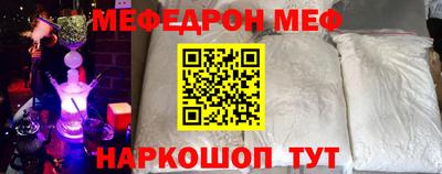 каннабис Тула