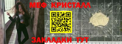 каннабис Тула