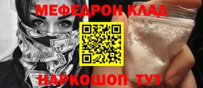 кокс Туймазы