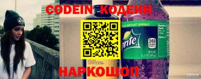 mdma Уссурийск