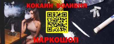 2c-b Тулун