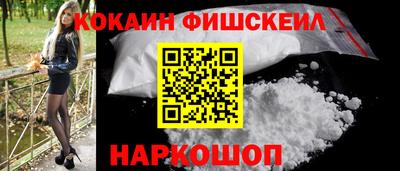 кокс Туймазы
