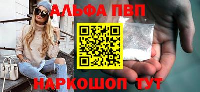 2c-b Тулун
