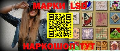 гидра Усть-Илимск