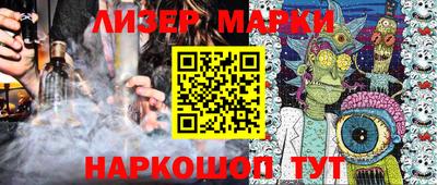 кокс Туймазы