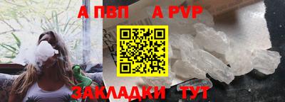 2c-b Тулун