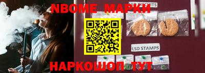 mdma Уссурийск