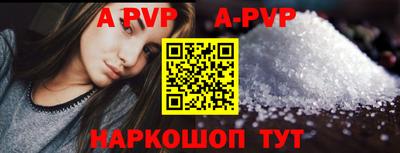 марки nbome Усть-Джегута