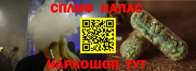 2c-b Тулун