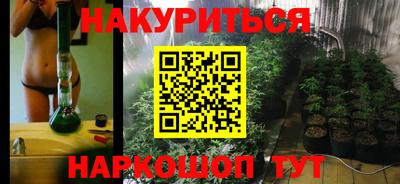 гидра Усть-Илимск
