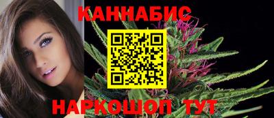 2c-b Тулун