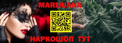 кокс Туймазы