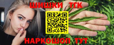 2c-b Тулун