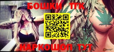 каннабис Тула