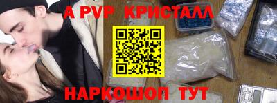 каннабис Тула