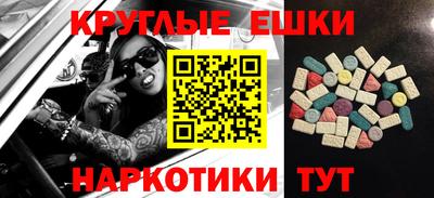 каннабис Тула