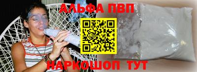 марки nbome Усть-Джегута