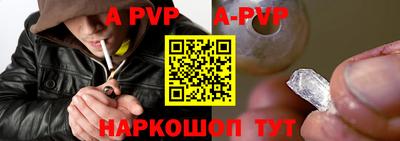 кокс Туймазы