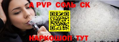 mdma Уссурийск