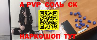кокс Туймазы