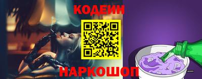 mdma Уссурийск