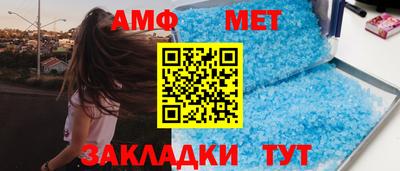 кокс Туймазы