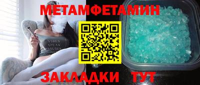кокс Туймазы