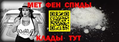 2c-b Тулун