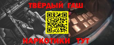 mdma Уссурийск