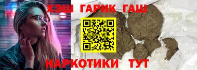 2c-b Тулун