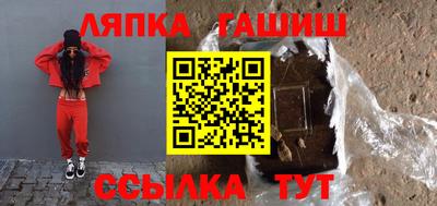 марки nbome Усть-Джегута