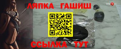 каннабис Тула