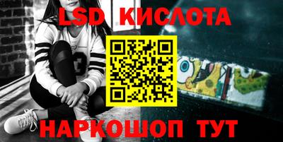гидра Усть-Илимск