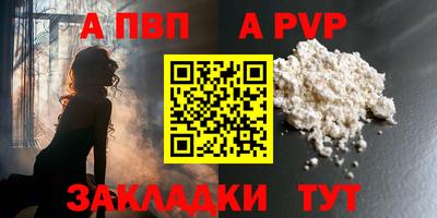 кокс Туймазы